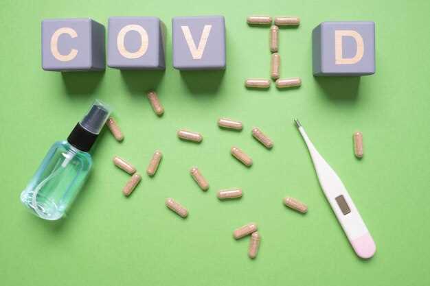Elavil and levothyroxine