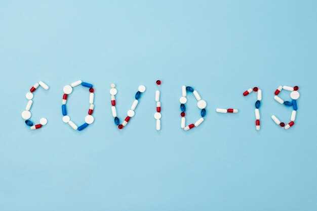 Is levothyroxine and levothroid the same