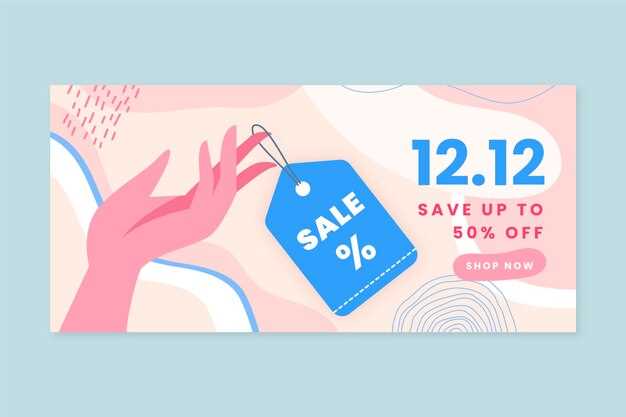 Levothyroxine coupon