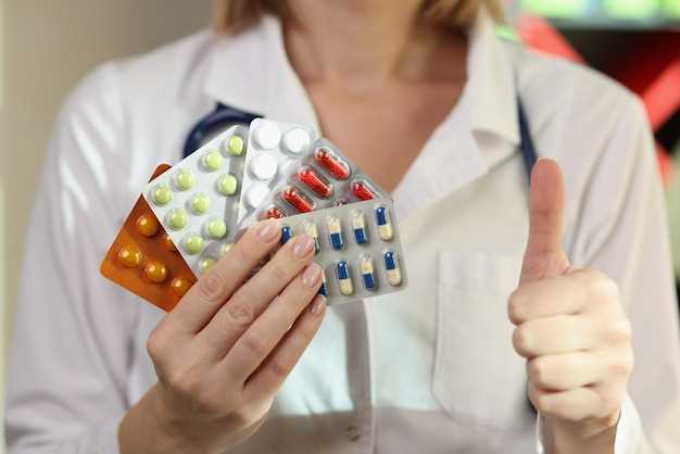 Medication levothyroxine