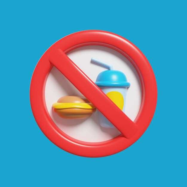 Not compatible with levothyroxine