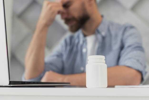 The trouble with levothyroxine